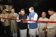 Hon'ble Governor Attended as Chief Guest for Inauguration of New Building of Sai Nursing Institute, Sankhali