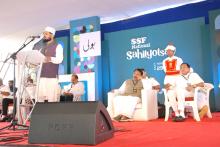 Hon'ble Governor Attended as Chief Guest for National Sahityotsav at AL Madina High School Ground, Opp. Verna Ind. Estate