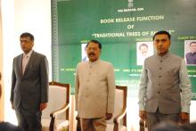 Book release function of “Traditional Trees Of Bharat” Compiled and Edited by Hon'ble Governor  at the hands of Hon’ble Dr. Justice D. Y. Chandrachud, Chief Justice of India At Raj Bhavan, Goa. 