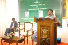 Book release function of “Traditional Trees Of Bharat” Compiled and Edited by Hon'ble Governor  at the hands of Hon’ble Dr. Justice D. Y. Chandrachud, Chief Justice of India At Raj Bhavan, Goa. 