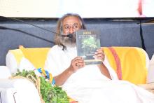 Hon'ble Governor Attended Program of Sri Sri Ravi Shankar, at New Darbar Hall, Raj Bhavan Goa.