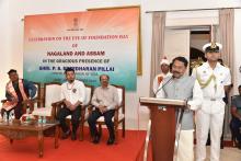 Hon'ble Governor attended the function of Celebration of Statehood day of Nagaland & Assam at Old Durbar Hall, Raj Bhavan.