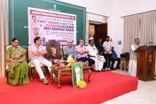 Hon'ble Governor Attended First Death Anniversary of producer PV Gangadhawan Memorial, award distribution to Shri Damodar Mauzo, at Old Darbar Hall